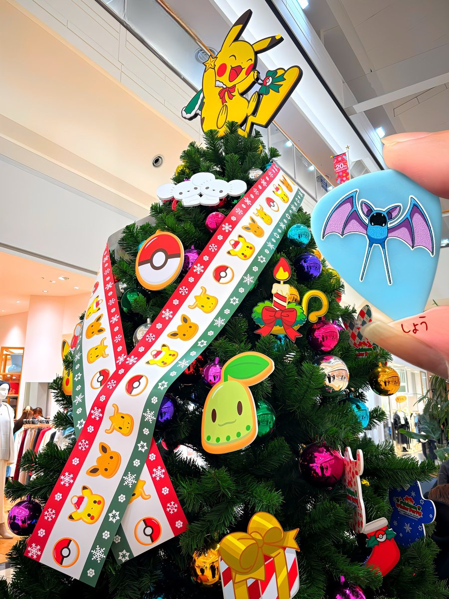 🌈僕のﾋﾟｯｸ・ｺﾚｸｼｮﾝ 2330枚目🎸 【ズバット】ピック🦇 こうもり型の