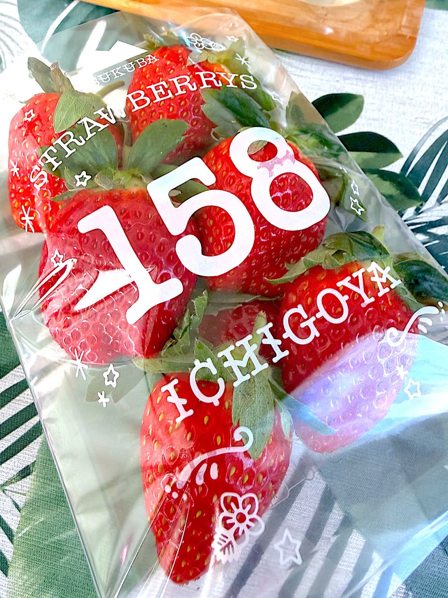 かわいやいちごページ☺︎ ごらぁん いちごの始まりだよ🍓🍓✨ @ichigoya_yac さんの 🍓最高