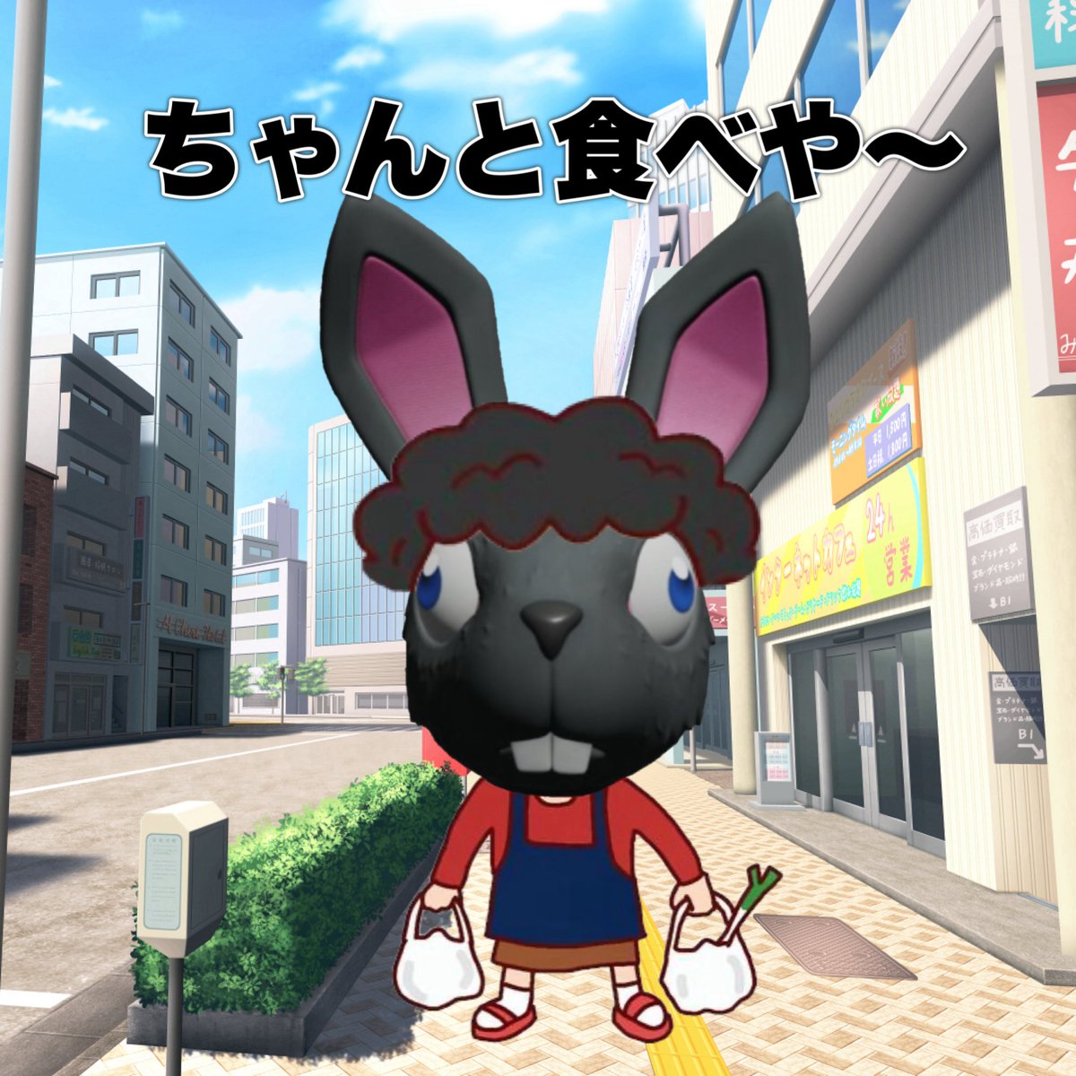 鬼滅の兎ᕱ⑅ᕱ #様々な黒うさぎ