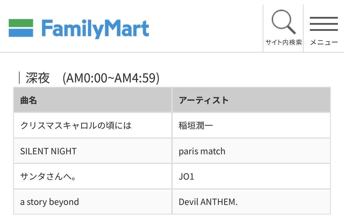 milimili🌺笑う門には福来る^_^ tweet media