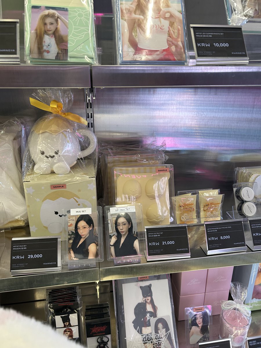ร้าน KpopshopPC ~ tweet media