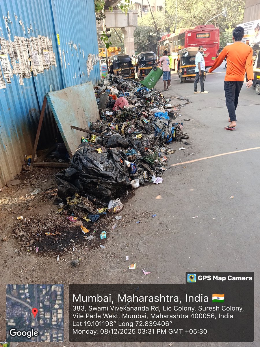 suhas kavalkar tweet media