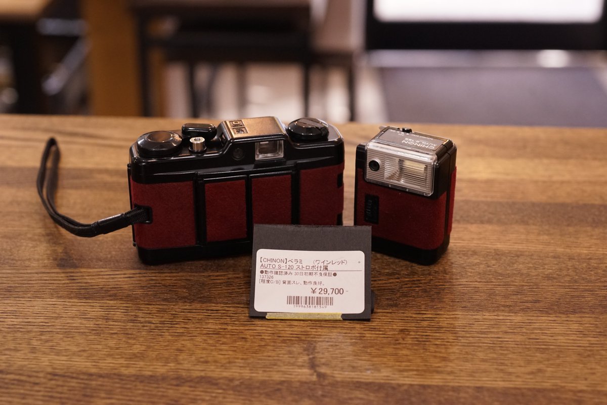 🈹 2025 FINAL SALE 開催中！】 ☆ CHINON Bellami + S-120 Flash