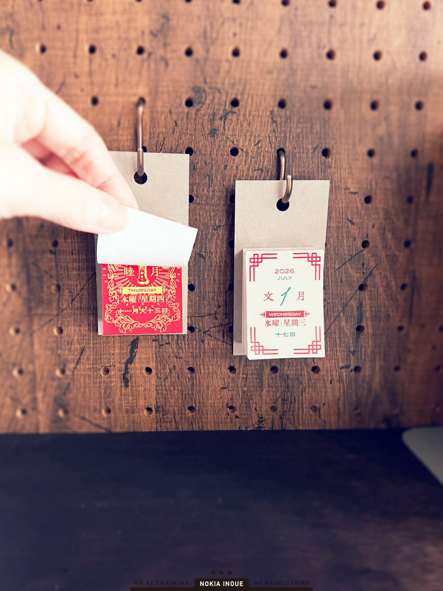 はーーー様　オーダー　⭕️3月3まで着(7使用 ようやくプリントアウトできた！かわいい！！！