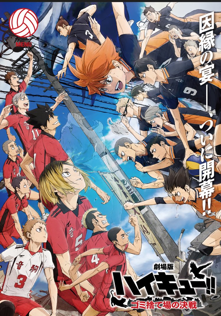 みゃんぱ (@myanpayu) / Posts / X