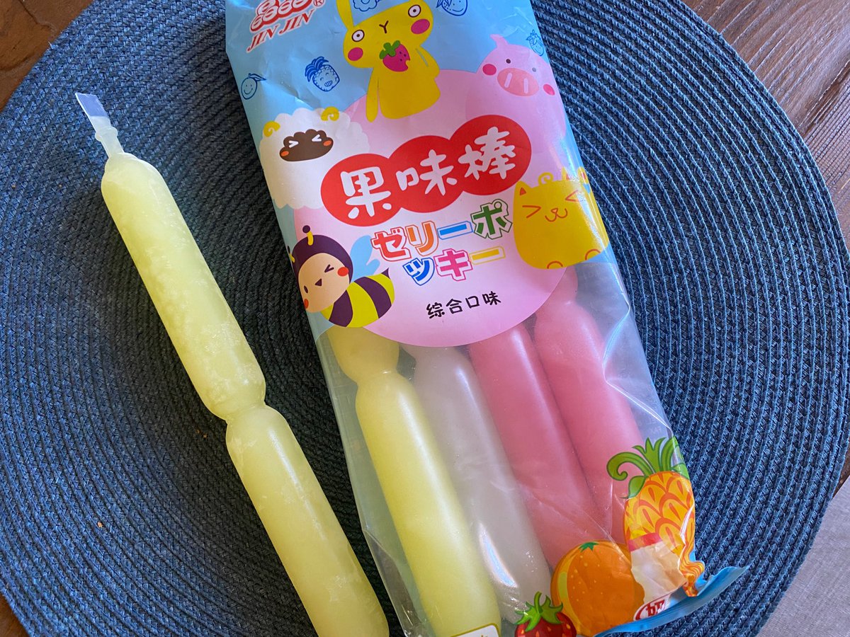 ふくちゃん (@fukuchan5818) / Posts / X