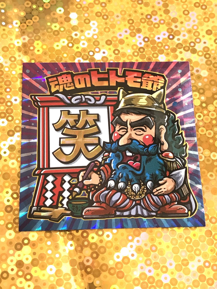 アッキー (@kky_439) / Posts / X