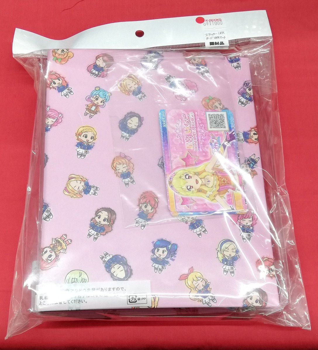 入荷情報】 『アイカツシリーズ』より ◇アイカツ！格言4ポケット