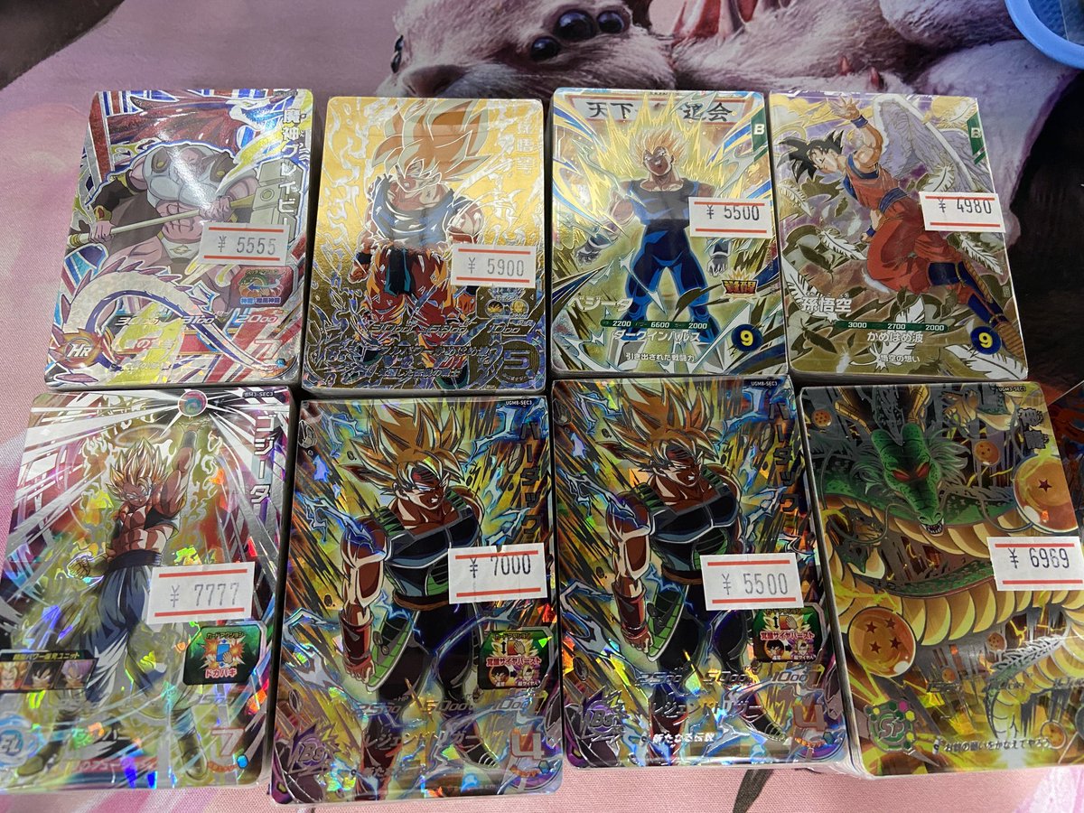 DBH＆SDVブロックオリパの現在の販売状況です！ 当店人気のブロック