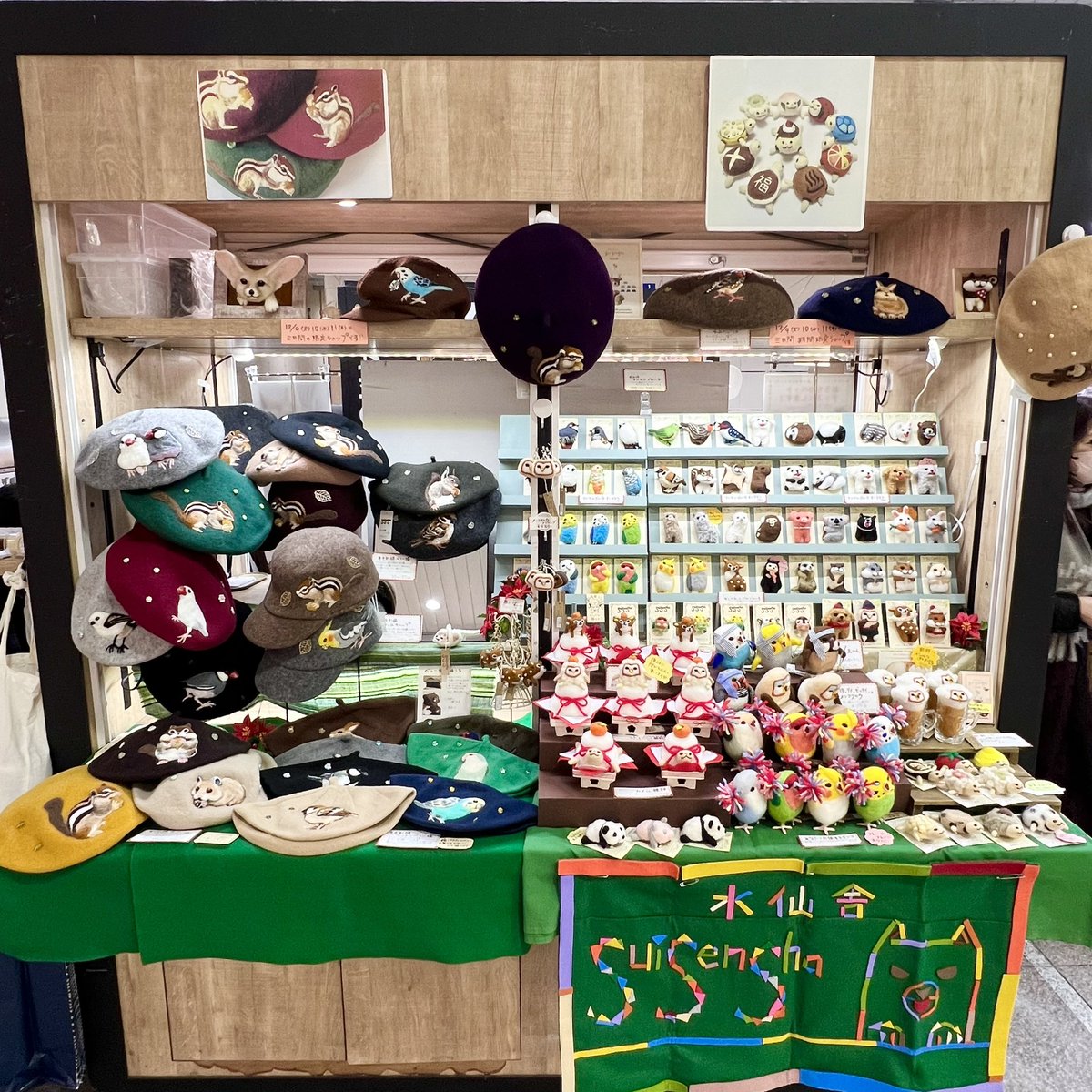 ho-ho-ふくろう雑貨 (@hohozakka) / Posts / X