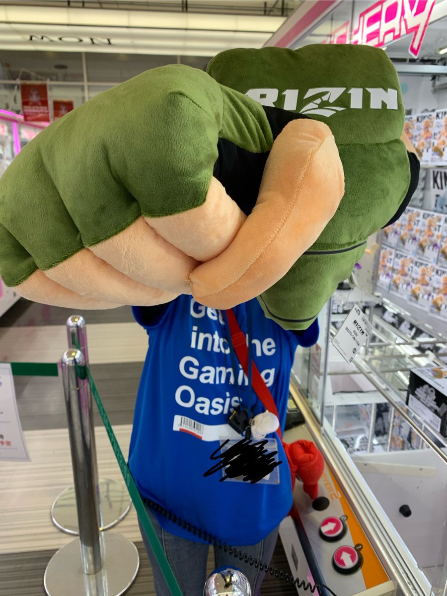 本日入荷】RIZIN BIGグローブぬいぐるみ🥊✨入荷致しました