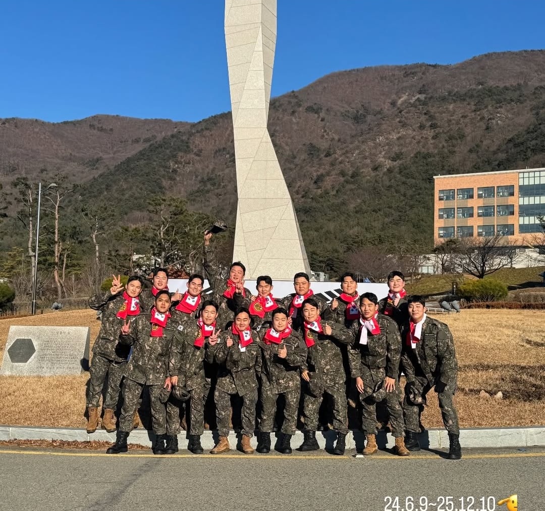 제대축하한드아