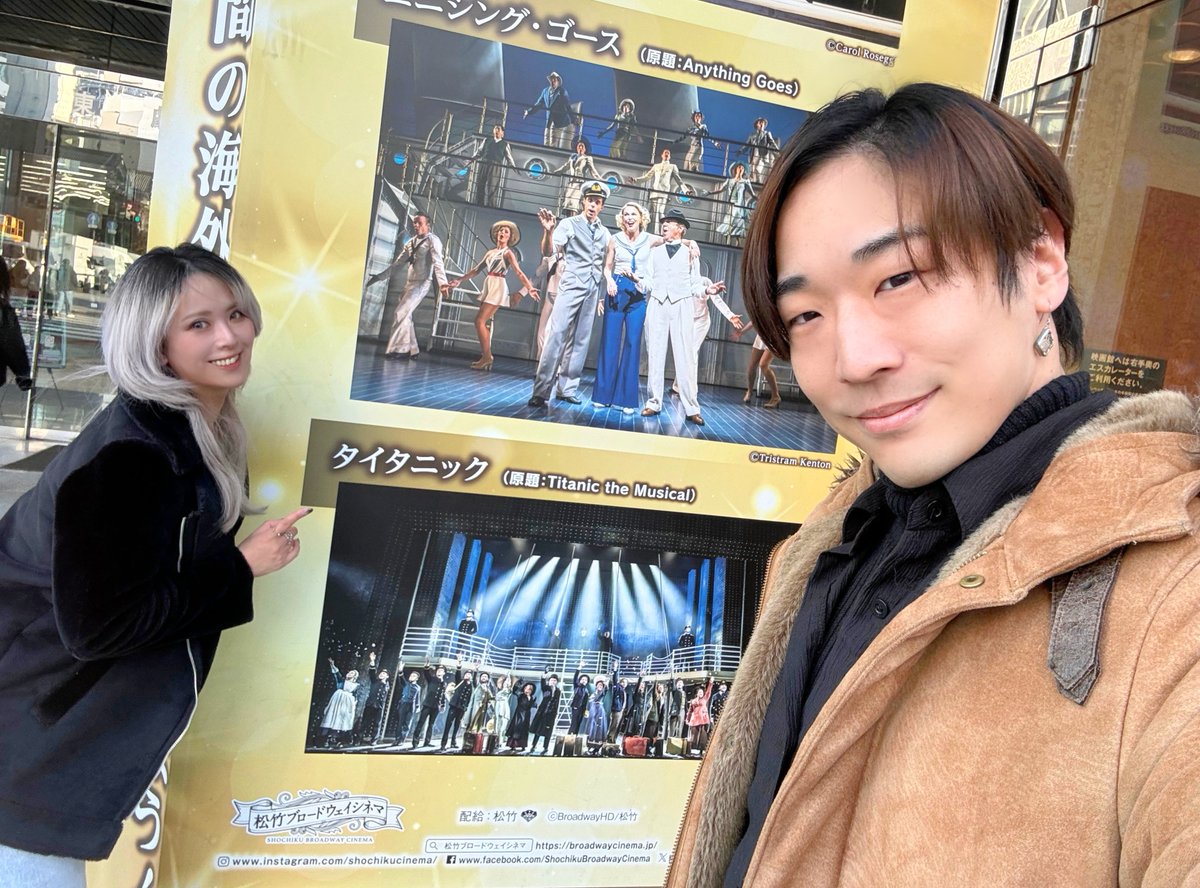 りんたろう (@rintaro_stage) / Posts / X