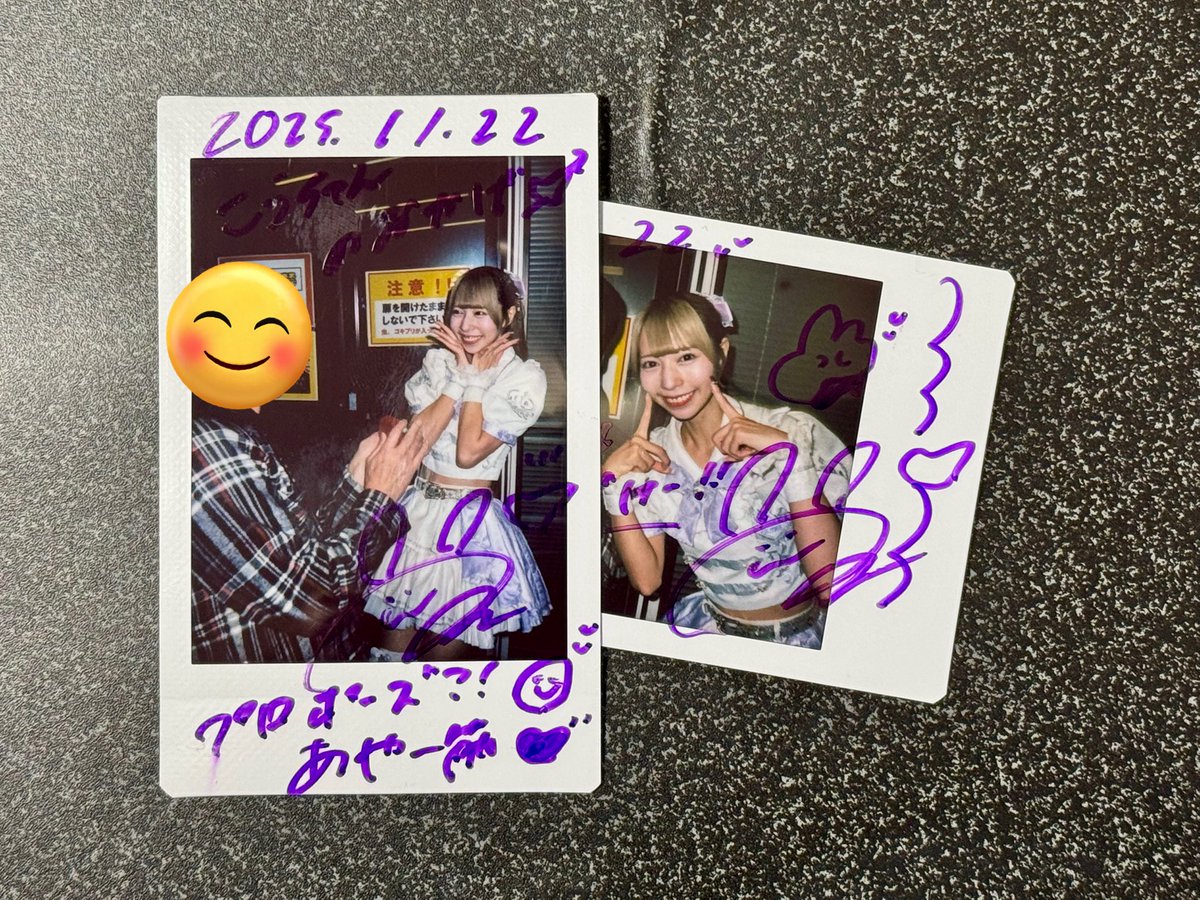 こうちゃん ☕️ (@kouchan0033) / Posts / X