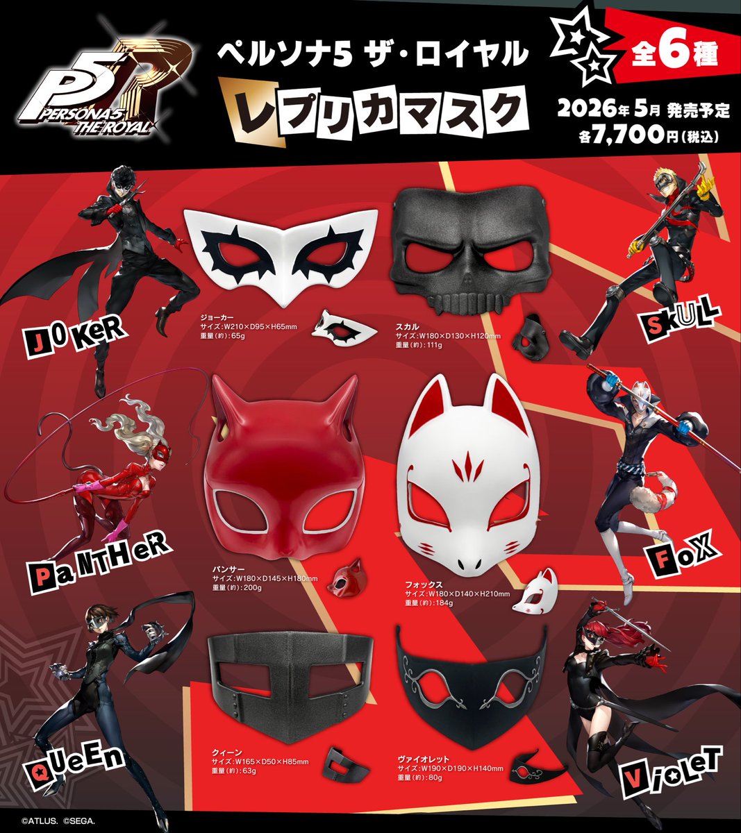 ゆうなぎ様 鹿児島県産きざみうなぎ 10袋（おおさきうなぎ） | 【公式】おおさき