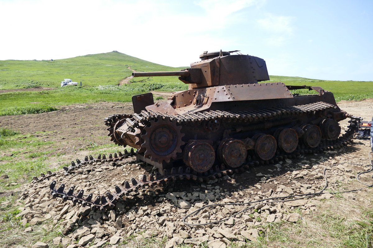 YPasholok's tweet photo. Shinhoto Chi-Ha medium tank, second company, 11-th tank regiment, Shumshu island.
https://t.co/QFsaU2Ik1p
#chiha
#kuriles
#echoofwar https://t.co/5HXk564oZT