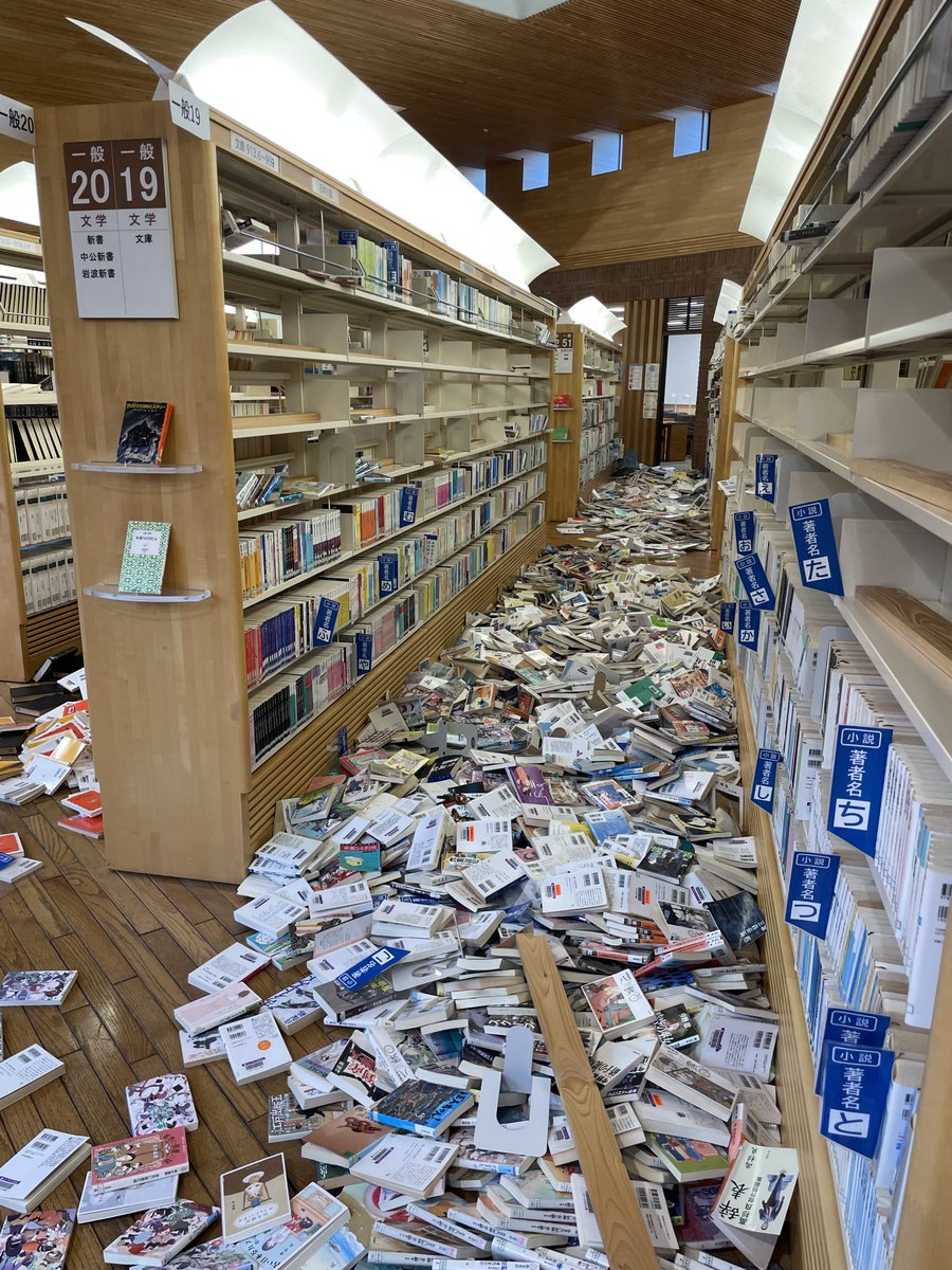 蒼月 (@so090207) / Posts / X