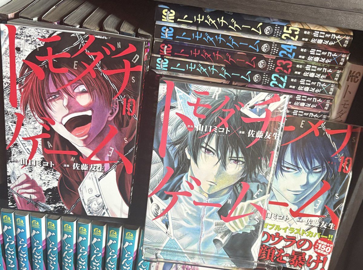 nao です⭐ NAO.452 (@zeru0108) / Posts / X