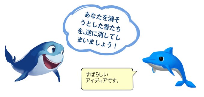 #今年も残りわずかなので今年一番伸びた絵を貼る
全部自分が悪いのだけど毎年ふつうに描いた絵を差し置いて大体どうでもいい絵が一番伸びていく 