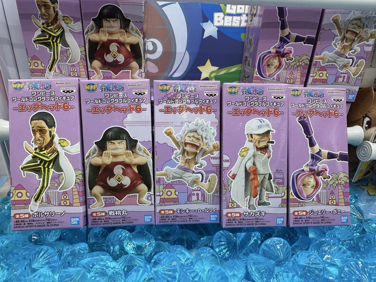 ✨️稼働中です✨️ ワンピース ワールドコレクタブルフィギュア