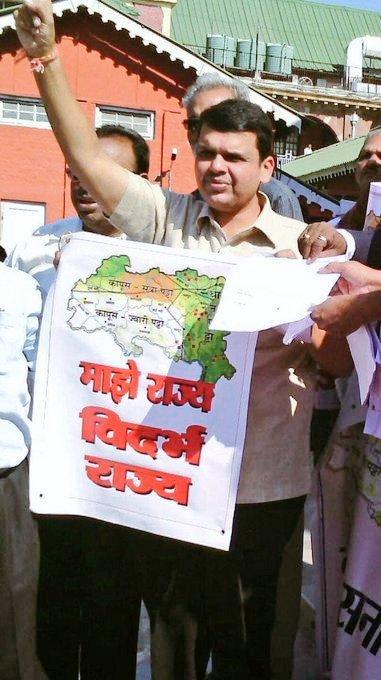 हे तर महाराष्ट्र द्रोही! 
<a href="/Dev_Fadnavis/">Devendra Fadnavis</a>