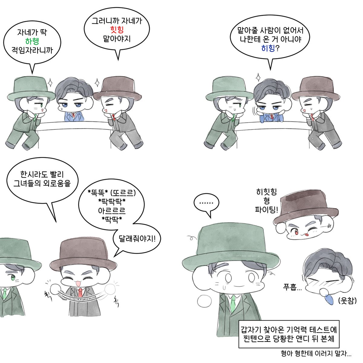 MannersMakes_JA's tweet photo. #신사_그들은_누구인가
20251206 레드북 벨막공&amp;승막공 후기 (를 가장한 이것저것) https://t.co/FVIm0G5Cxx
