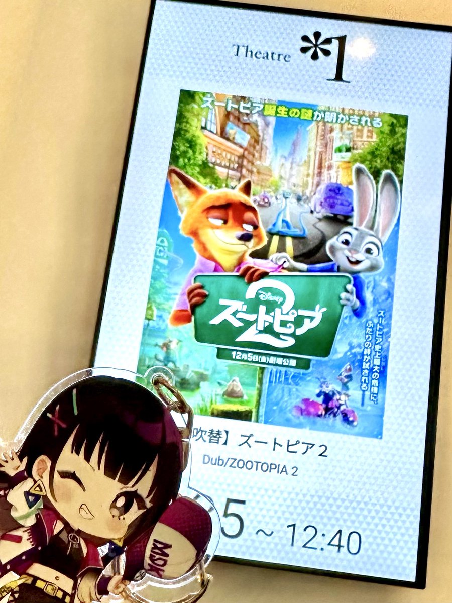 黒澤マドカ｜弟の姉 Madoka Kurosawa C107水曜 南b-30a