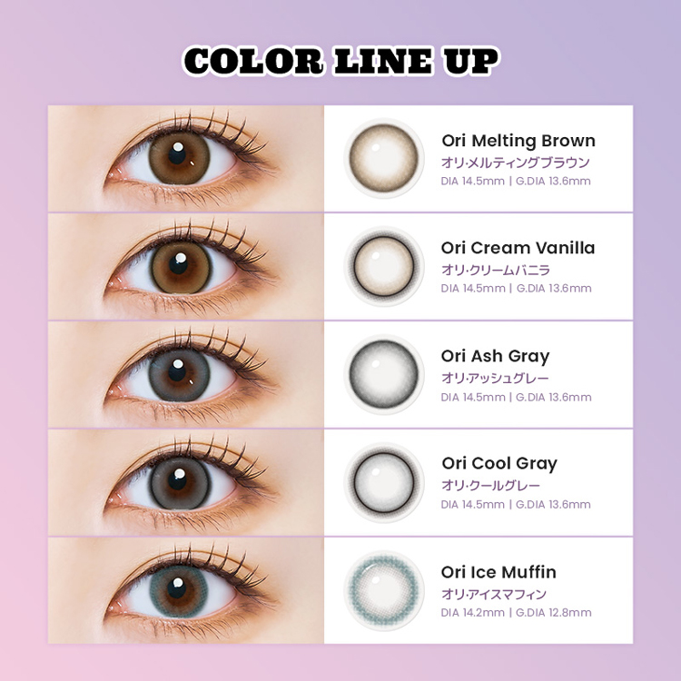 “今日がいちばん可愛い私でいたい”
その願いをそっと叶えてくれる オーエンミー ✨

💓ただいま 13％OFFキャンペーン中 💓
この機会に、あなたにいちばん似合う色を見つけてね🥰

⏰ 12/11 1:59まで💨
👉sancity.jp/fs/sancity.jp/…

#オーエンミー #アイシャ #カラコン #ワンデー #セール #韓国カラコン