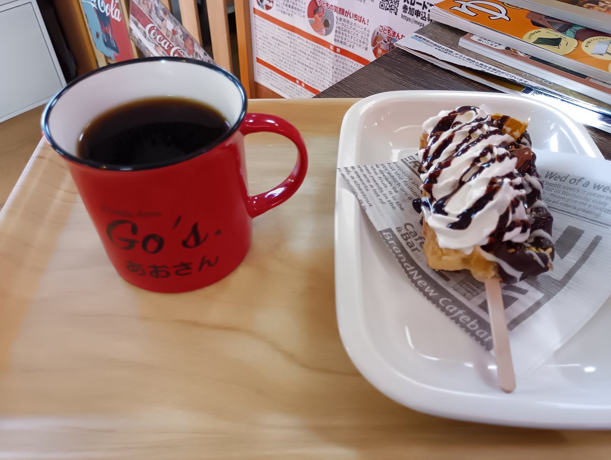 あおさん_42 (@aosan_42) / Posts and Replies / X