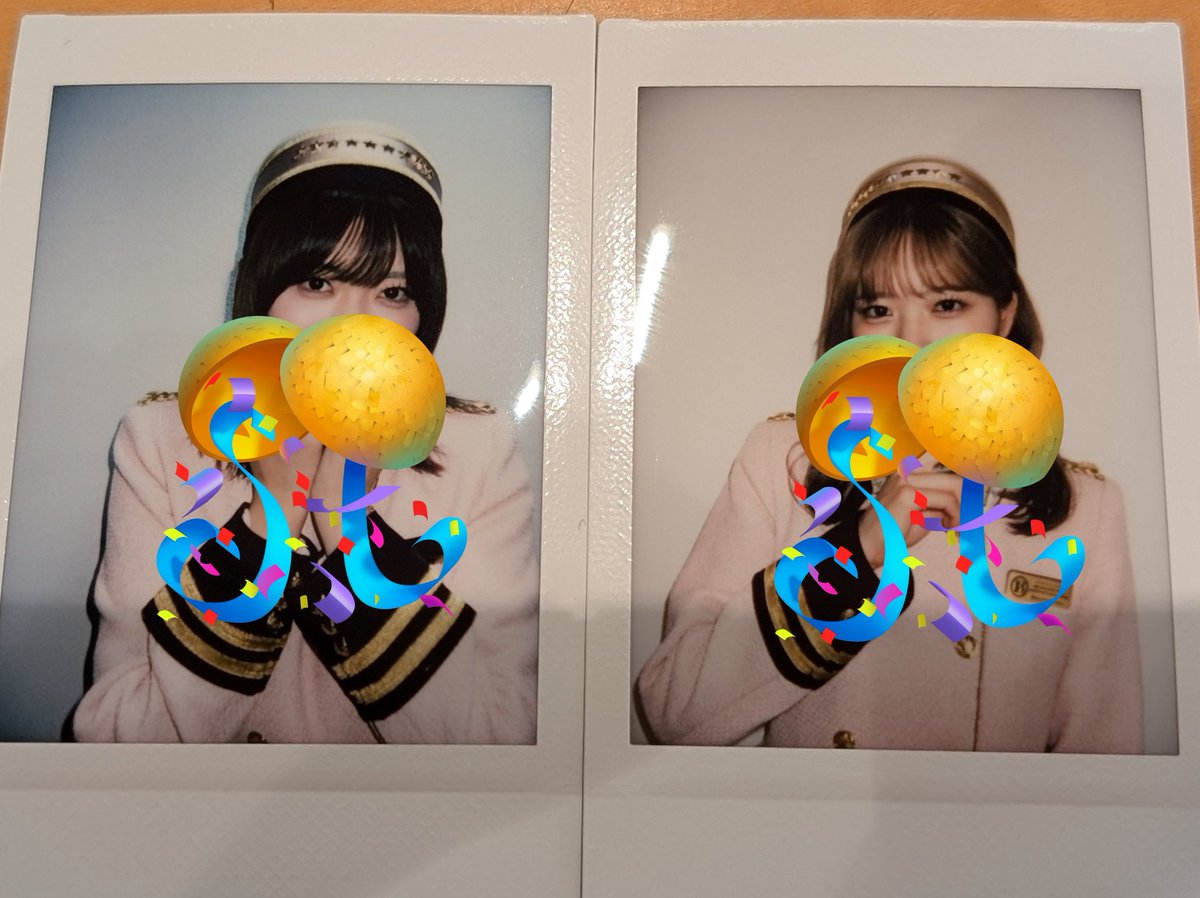 ☆更新☆交換 BEYOOOOONDS タワーレコード HMV タワレコ 3rdアルバム