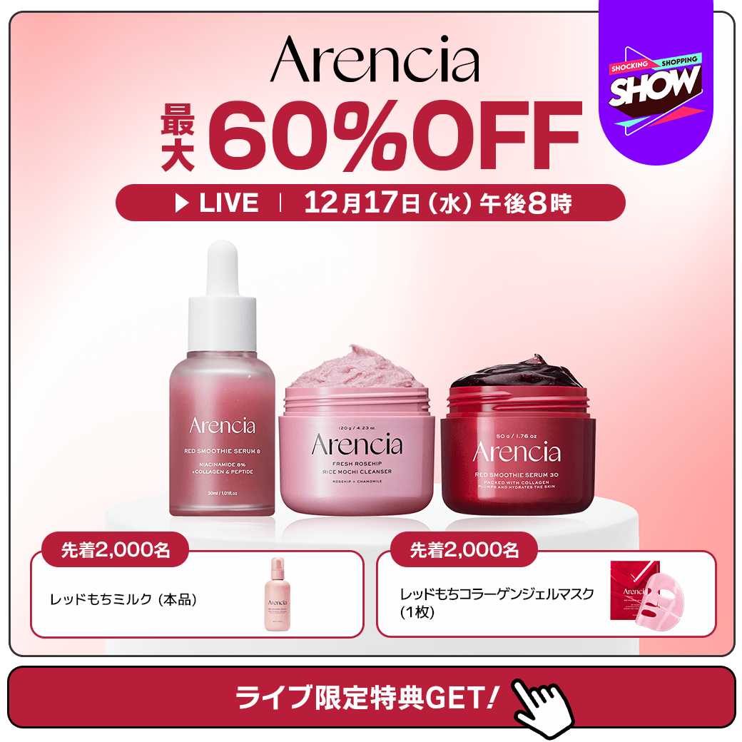 （10月VIP 10%off中） hnzsuaです❣1001 Kyoto, Japan 🇯🇵. Hanamikoji in the morning. Famous street in