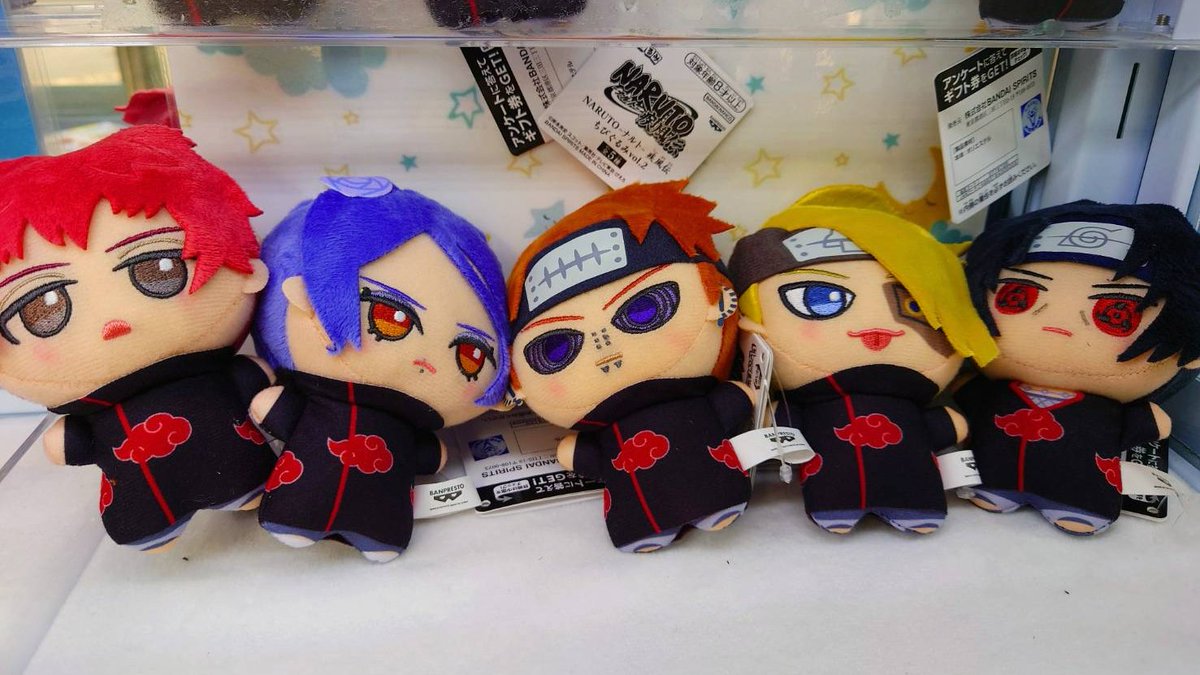 NARUTO ちびぐるみ　イタチ　5個 NARUTO ちびぐるみ イタチ 5個