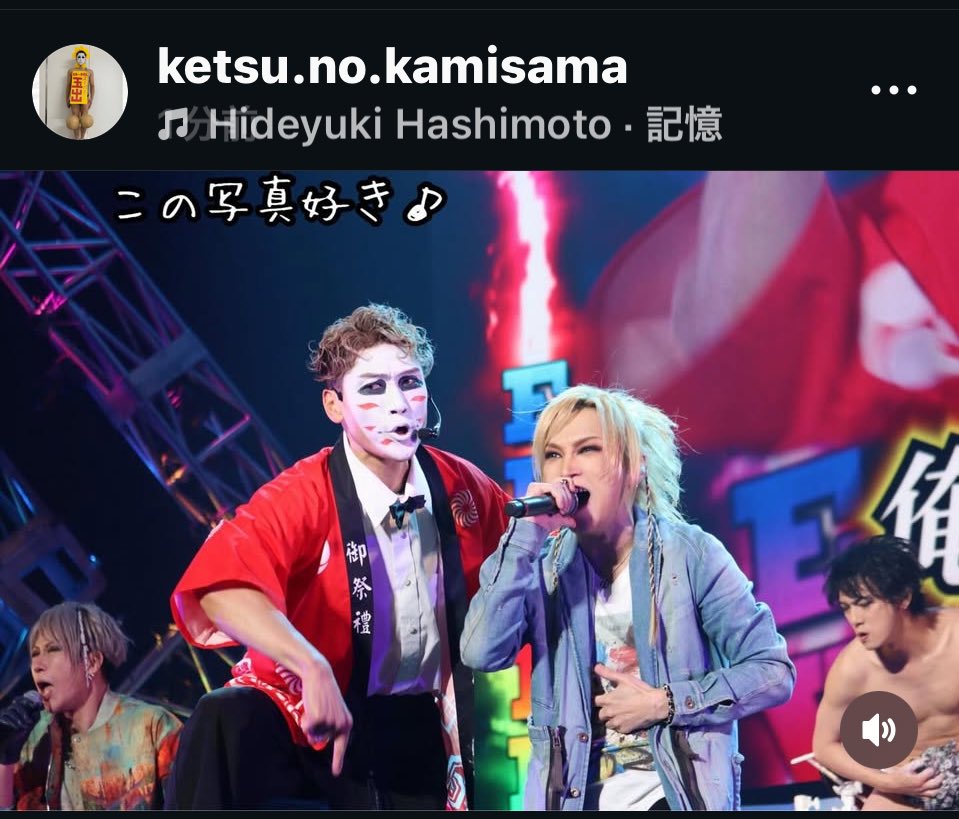 きりんきりん＼(^ -^)/ﾝﾊﾞｯ✨️ (@kirinkirintw) / Posts / X