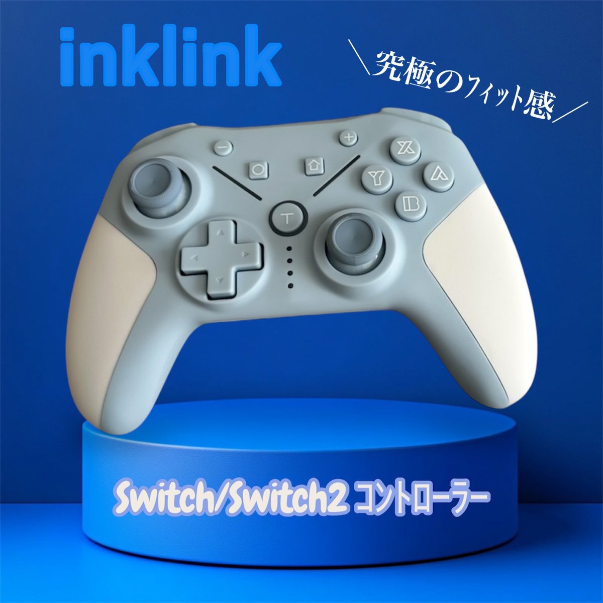 mel0_chan's tweet photo. inklink Switchコントローラー🎮
8カラー展開でくすみカラーがとっても可愛い💞
超マット加工でさらさらした手触り🙆♀️
軽量設計だから長時間ゲームしても疲れにくいよ✨
機能満載で使いやすいしみんなも使ってみてね♪
私は3段階連射機能がお気に入り🤭
#PR #inklink https://t.co/9FW3l148LT
