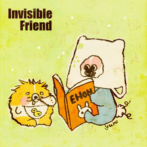 yum (@yuuuuuum) / Posts / X