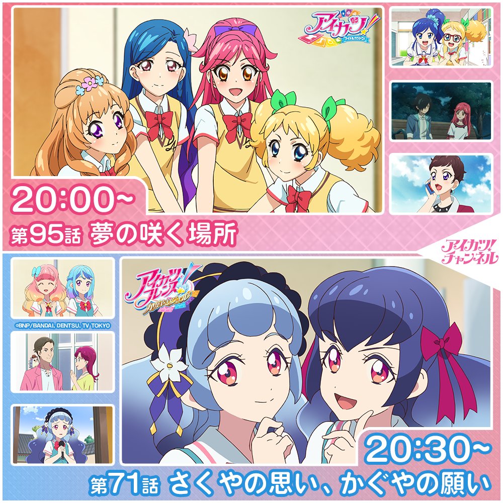 アイザック☆様へ(画像確認) AI pictures 2nd (@AI_pictures_req) / Posts / X