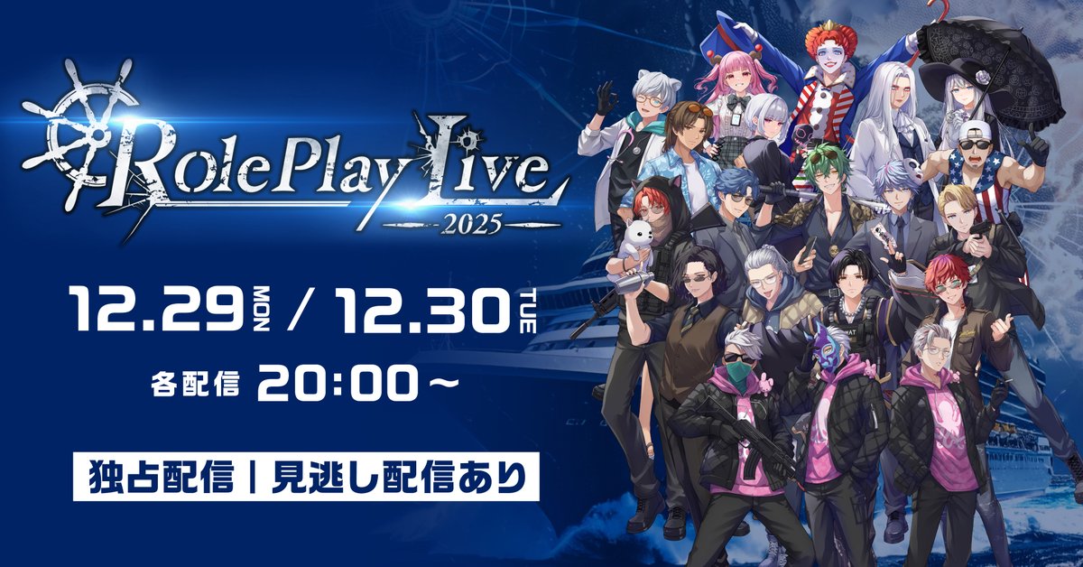 ねろちゃん ` ´ (@ZackdNerrr) / Posts / X