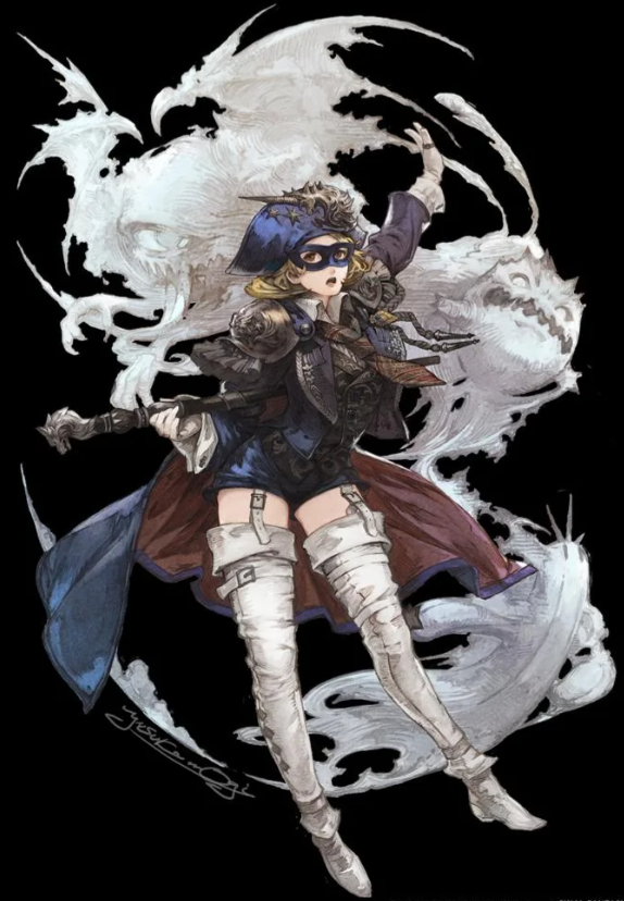 You know what would be the ABSOLUTE worst? That's if someone, for no reason at all, would draw me as a BLUE MAGE from FF14. That would be the absolute WORST. OH WOE IS ME