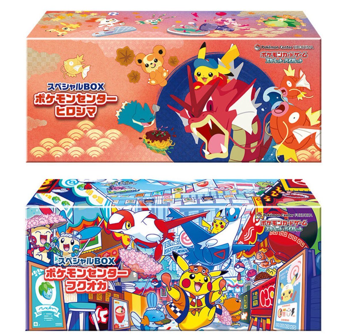 買取ソムリエ (@somurie_kaitori) / Posts / X