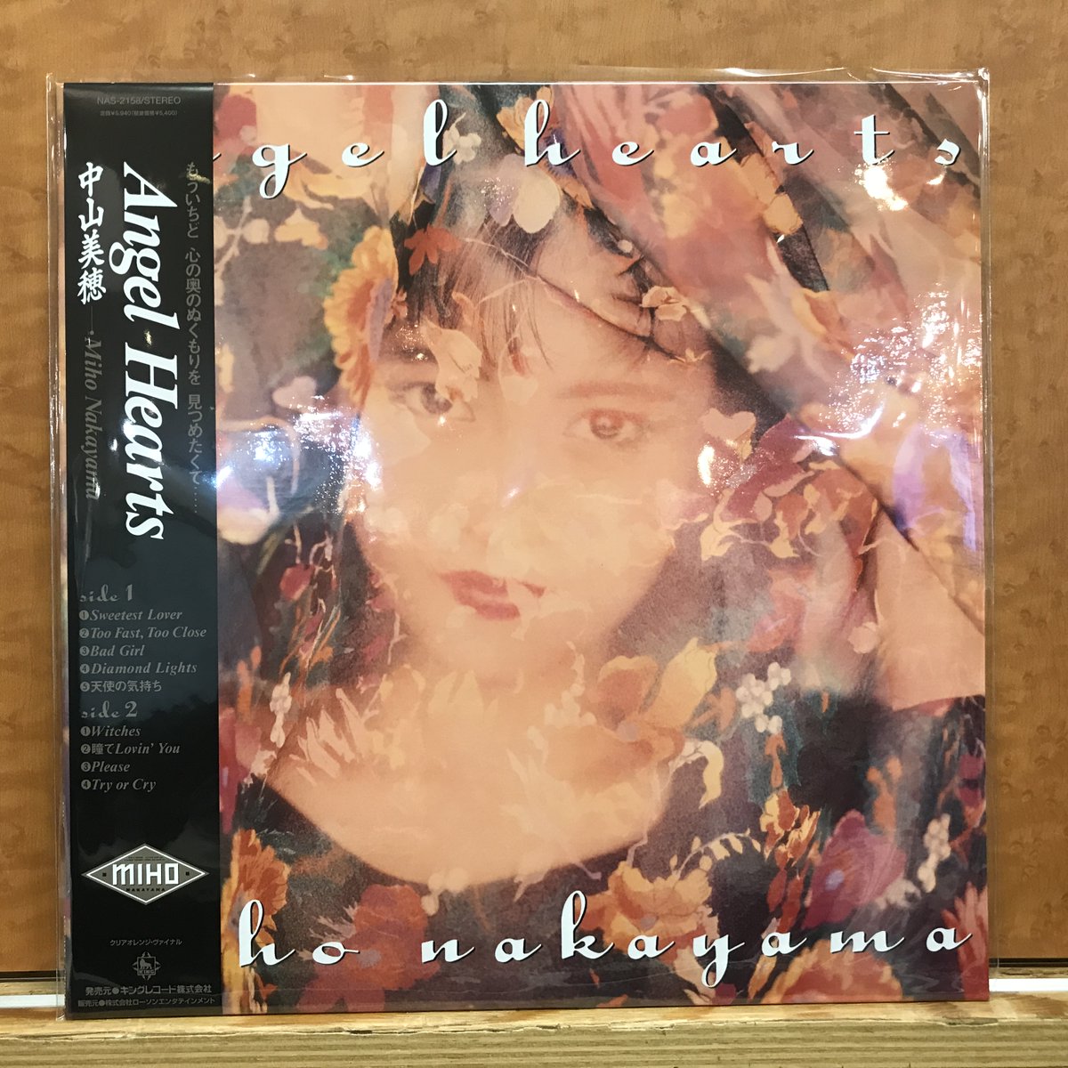 新譜入荷】 🔹中山美穂『angel hearts (帯付 クリアオレンジ