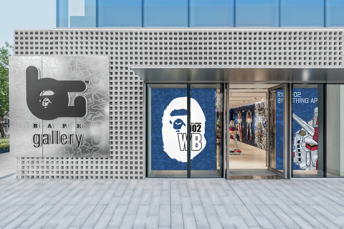 Bandai Namco joins forces with BAPE®, AAPE, BABY MILO®, and APEE