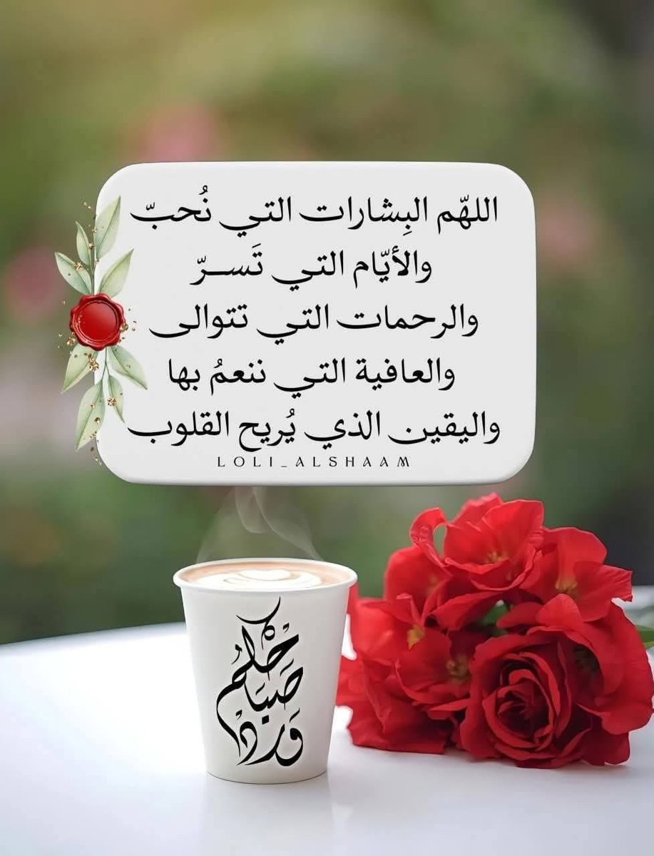 محمد العميري (@alalwnt) on Twitter photo 