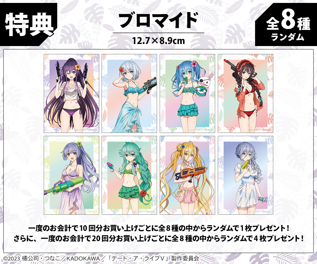 DRAW!DRAW! -ドロー！ドロー！- 公式 (@DRAWDRAW_info) / Posts / X