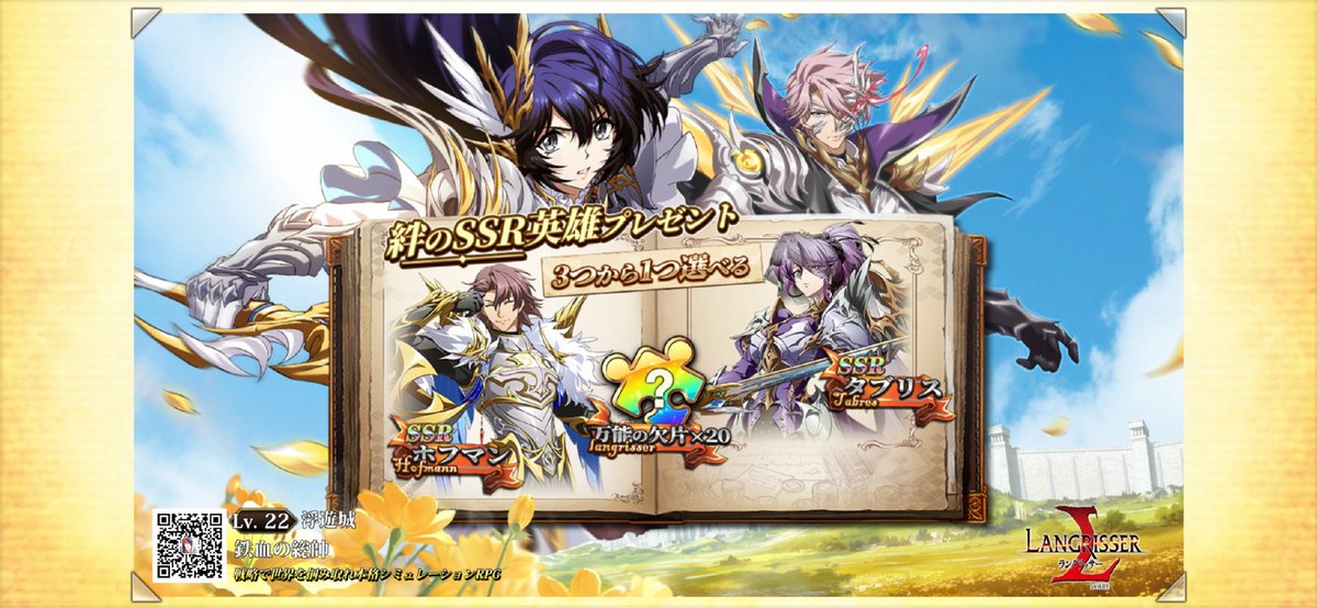 ATU48846362's tweet photo. https://t.co/xaNtmaGxEK