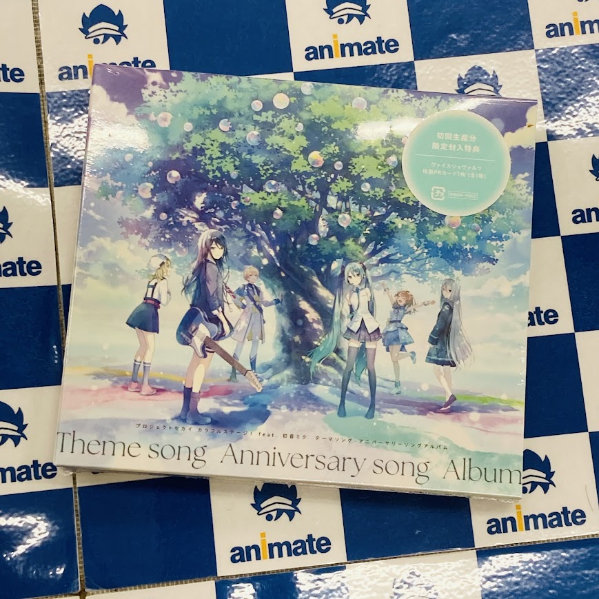 CD入荷情報】 📢12/10発売📢 「アプリゲーム プロジェクトセカイ