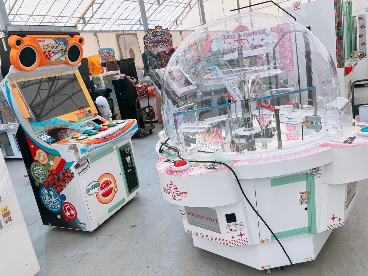 ポップンミュージック ドリームキャッスル