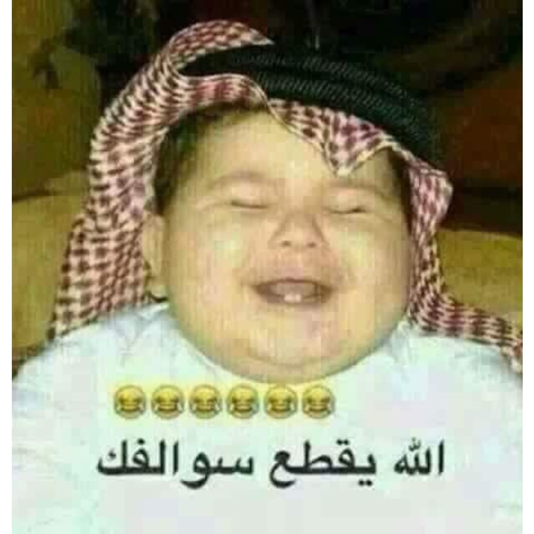 عمر الحسين tweet media