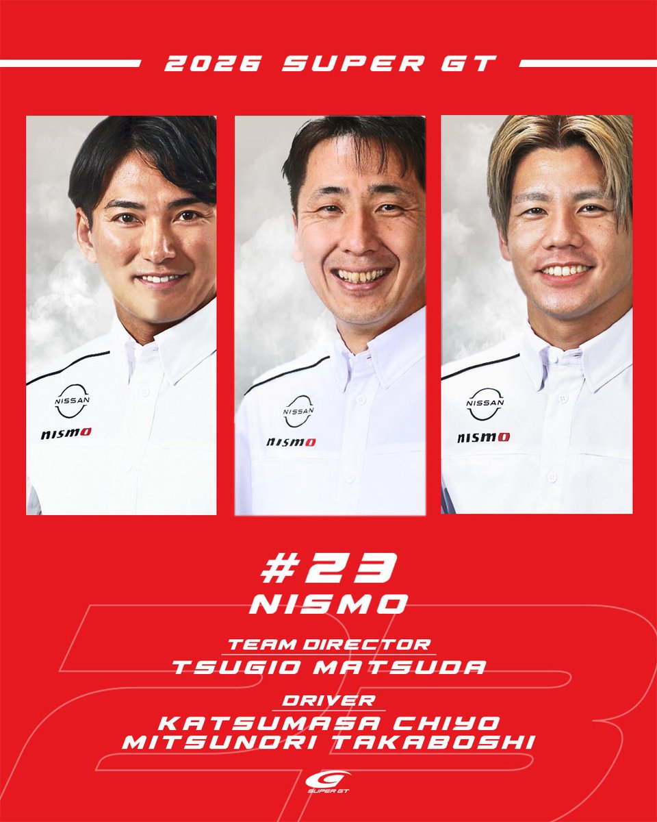 chiyokatsumasa's tweet photo. I’m pleased to announce that I will race with Car No.23 NISMO for the 2026 season. Our team will be led by Team Director Tsugio Matsuda, and my teammate will be Mitsunori Takaboshi.

I’m truly excited to fight together again in 2026. #SUPERGT #NISMO https://t.co/7L3GtLoKKv