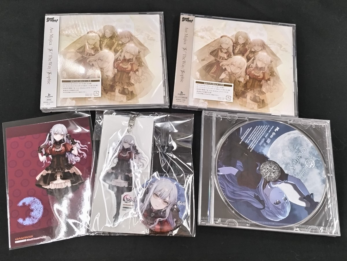 CD】 Ave Mujica 3rd Single ＼🖤本日入荷しました🖤／ ☑️ゲーマーズ