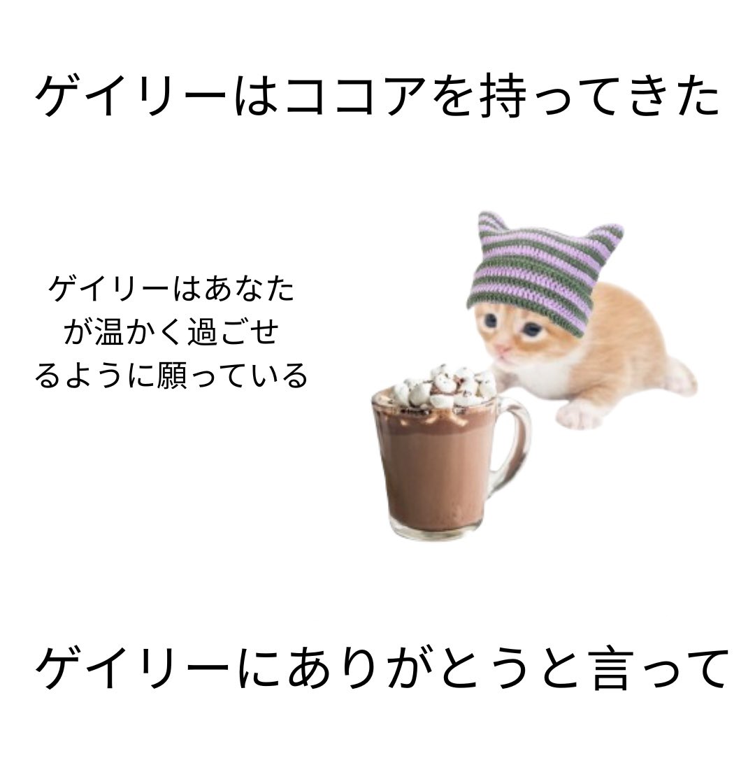 まろた hqdefault.jpg